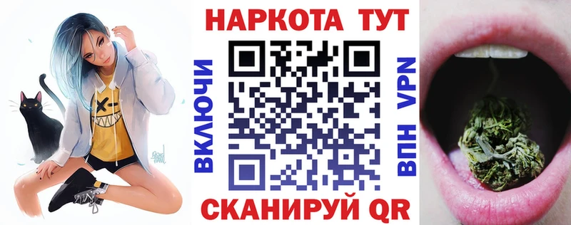 Купить Cocaine  АМФЕТАМИН  Гашиш  МАРИХУАНА  Меф мяу мяу  Альфа ПВП  Кохма