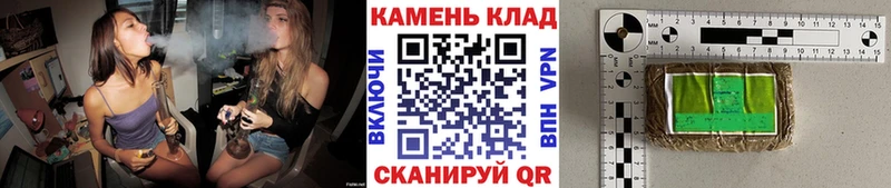 Купить  Кохма  ГАШИШ убойный 