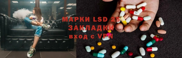 MDMA Premium VHQ Ладушкин