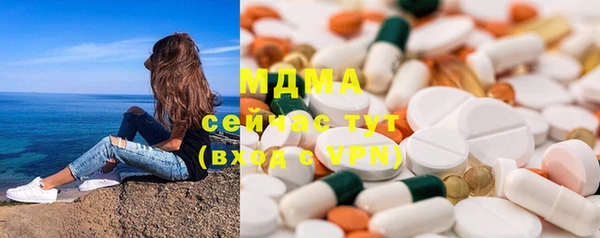 jwh Лабытнанги