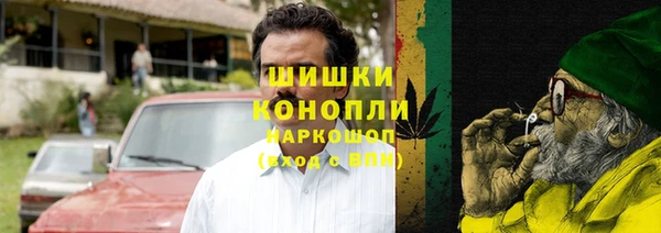 jwh Лабытнанги