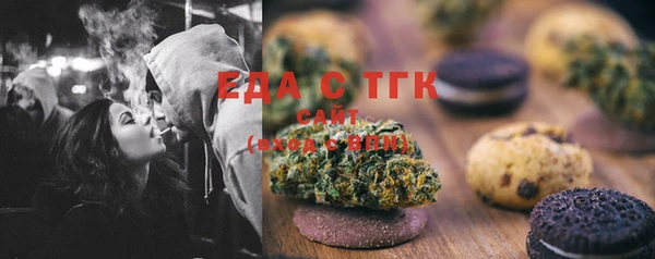 MDMA Premium VHQ Ладушкин