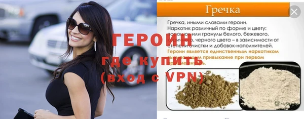 MDMA Premium VHQ Ладушкин