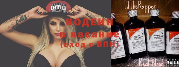 амф Лагань