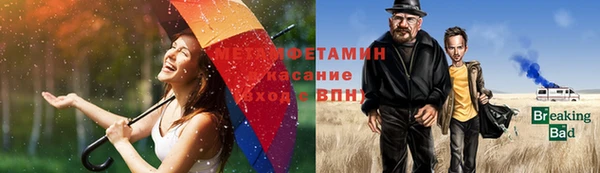 амф Лагань
