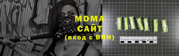 jwh Лабытнанги