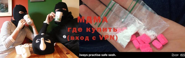 jwh Лабытнанги