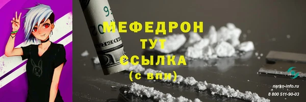 амф Лагань