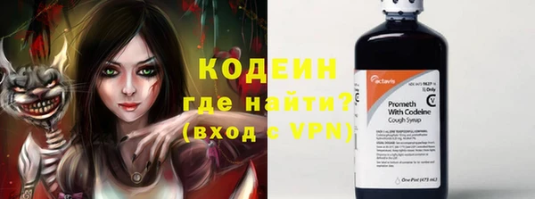 jwh Лабытнанги