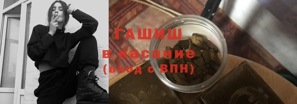 круглые Кукмор