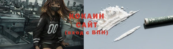 амф Лагань