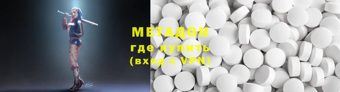 jwh Лабытнанги