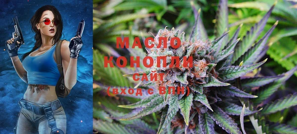 MDMA Premium VHQ Ладушкин