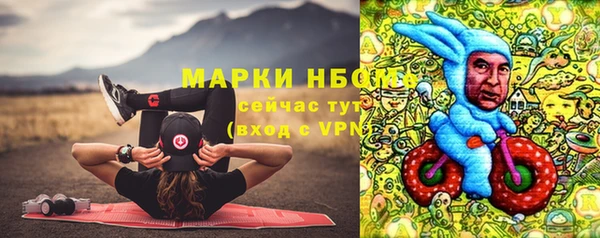 MDMA Premium VHQ Ладушкин