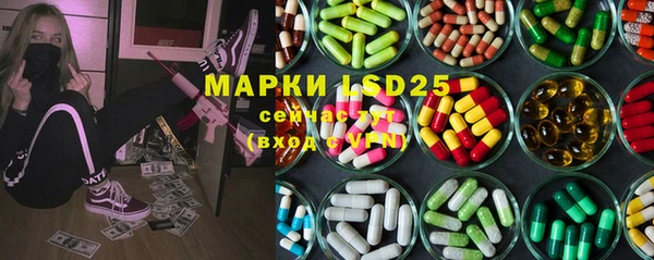 MDMA Premium VHQ Ладушкин