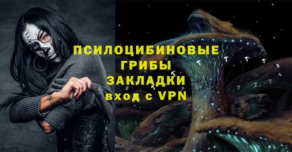 амф Лагань
