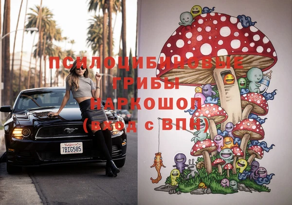 jwh Лабытнанги