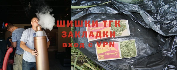 jwh Лабытнанги