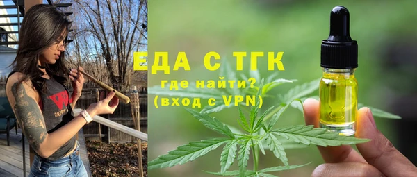 амф Лагань