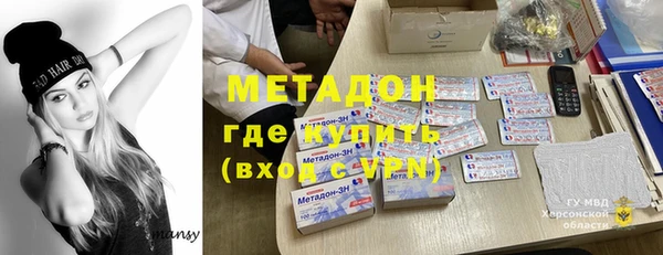 jwh Лабытнанги