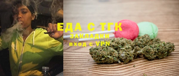 MDMA Premium VHQ Ладушкин