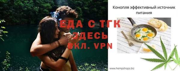 jwh Лабытнанги