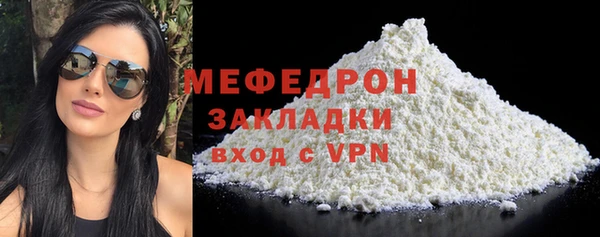 амф Лагань