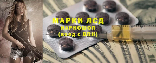MDMA Premium VHQ Ладушкин