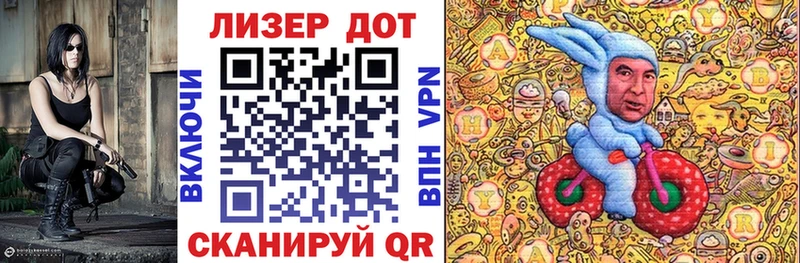 Купить  Кохма  Марки NBOMe 1500мкг 